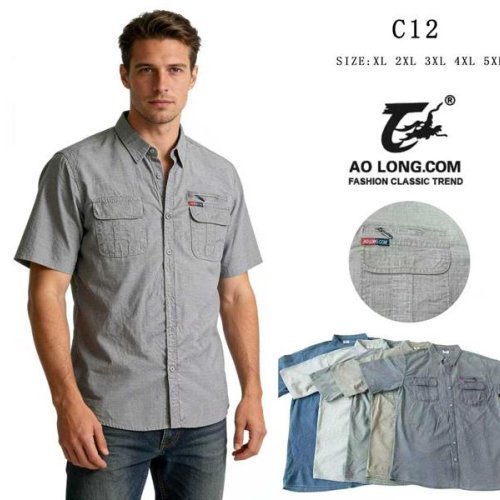 Рубашка Hoan (XL-5XL) C12 l.grey (лето) Hoan C12 l.grey