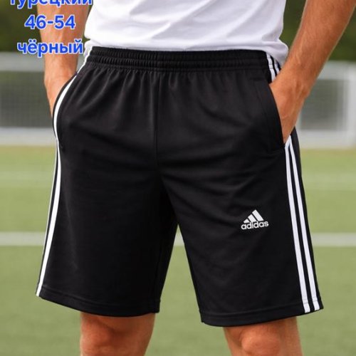 Шорты Hoan (46-54) HN1107 black (лето) Hoan HN1107 black