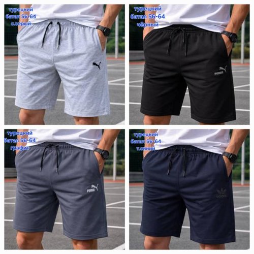 Шорты Hoan (56-64) HN1114 black (лето) Hoan HN1114 black