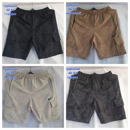 Шорты Hoan (46-54) HN1150 d.grey (лето) Hoan HN1150 d.grey