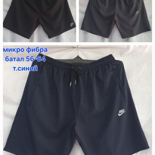 Шорты Hoan (56-64) HN1231 d.grey (лето) Hoan HN1231 d.grey