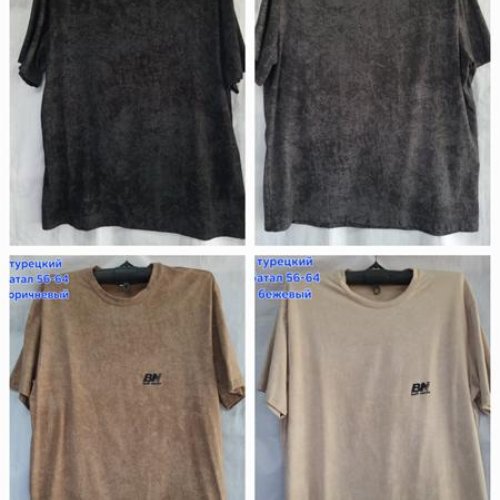 Футболка Hoan (56-64) HN1237 graphite (лето) Hoan HN1237 graphite
