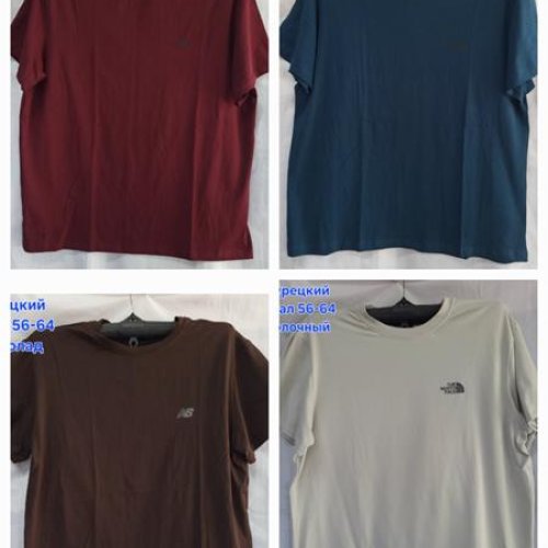 Футболка Hoan (56-64) HN1248 wine (лето) Hoan HN1248 wine