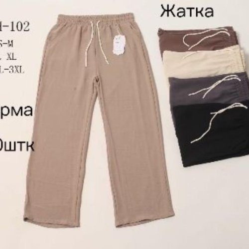 Штаны Hoan (S-3XL) WH102 mix (лето) Hoan WH102 mix