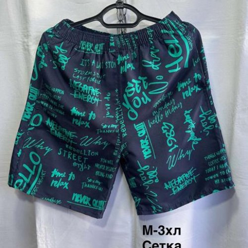 Шорты Minh (M-3XL) 023 navy-green (лето) Minh 023 navy-green