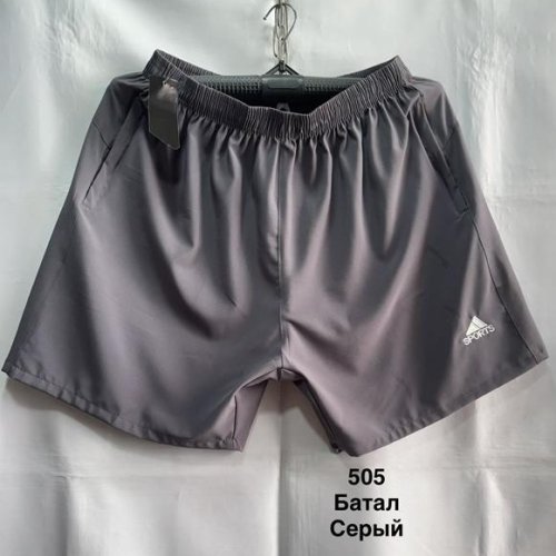 Шорты Minh (6XL-10XL) 505 grey (лето) Minh 505 grey