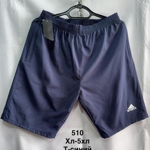 Шорты Minh (48-56) 510 navy (лето) Minh 510 navy