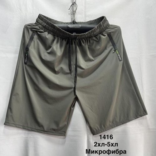 Шорты Minh (48-56) 1416 khaki (лето) Minh 1416 khaki