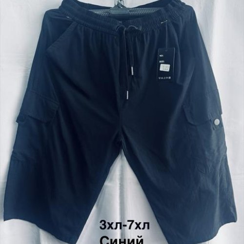 Бриджи Minh (3XL-7XL) 3053 navy (лето) Minh 3053 navy