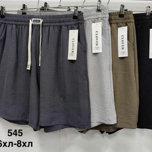 Шорты Minh (6XL-8XL) 545 mix (лето) Minh 545 mix