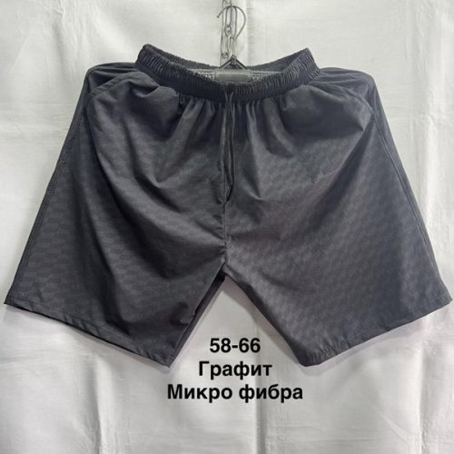 Шорты Minh (58-66) MH823 d.grey (лето) Minh MH823 d.grey