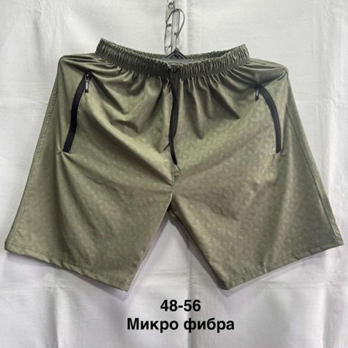 Шорты Minh (48-56) MH828 khaki (лето) Minh MH828 khaki