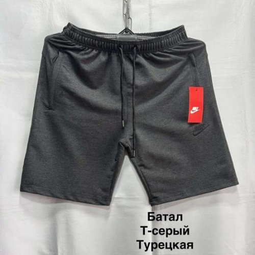 Шорты Minh (56-64) MH833 grey (лето) Minh MH833 grey