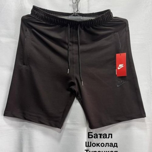 Шорты Minh (56-64) MH834 brown (лето) Minh MH834 brown
