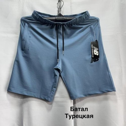 Шорты Minh (56-64) MH836 l.blue (лето) Minh MH836 l.blue