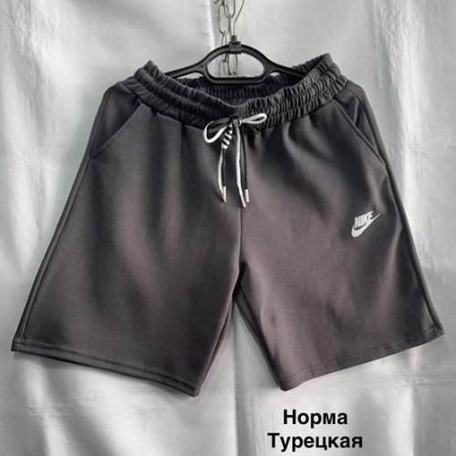 Шорты Minh (46-54) MH875 d.grey (лето) Minh MH875 d.grey