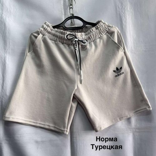 Шорты Minh (46-54) MH876 beige (лето) Minh MH876 beige
