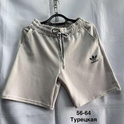 Шорты Minh (56-64) MH879 beige (лето) Minh MH879 beige