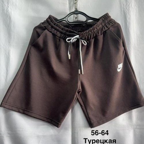 Шорты Minh (56-64) MH880 brown (лето) Minh MH880 brown