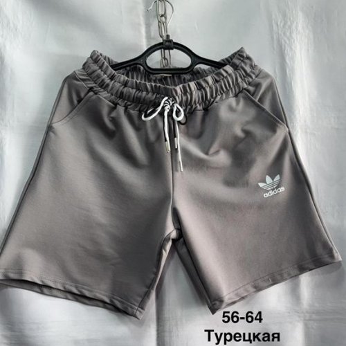 Шорты Minh (56-64) MH884 grey (лето) Minh MH884 grey
