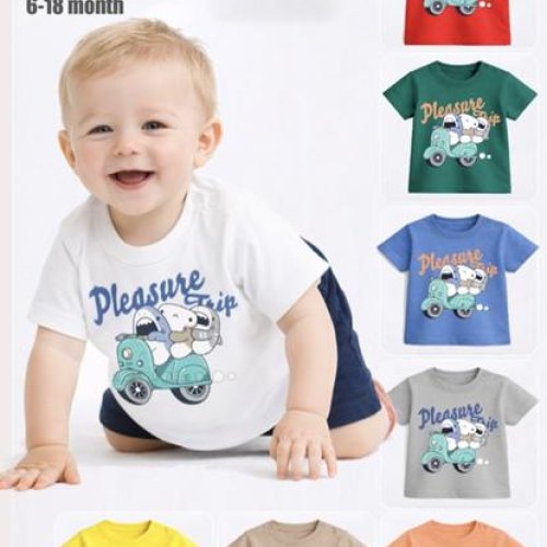 Футболка Baby Boom (0.6-1.6) 26032 beige (лето) Baby Boom 26032 beige