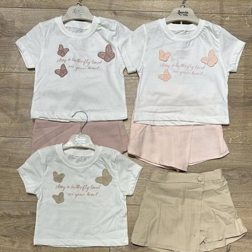 Костюм Baby Boom (2-5) BB414 brown (лето) Baby Boom BB414 brown