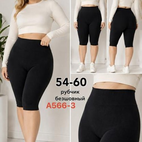 Бриджи Redoor (54-60) A566-3 black (лето) Redoor A566-3 black