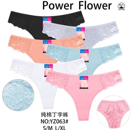 Трусы Redoor (S-XL) YZ063 mix (лето) Redoor YZ063 mix
