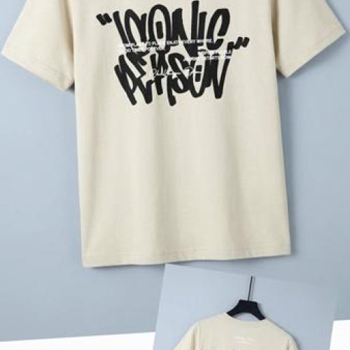 Футболка Dino (134-164) DN886 beige (лето) Dino DN886 beige