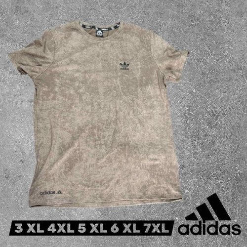 Футболка Mary Poppins (3XL-7XL) 7688 beige (лето) Mary Poppins 7688 beige