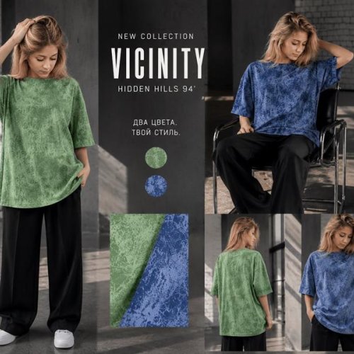 Футболка Karolina (32-42) KR679 green (лето) Karolina KR679 green