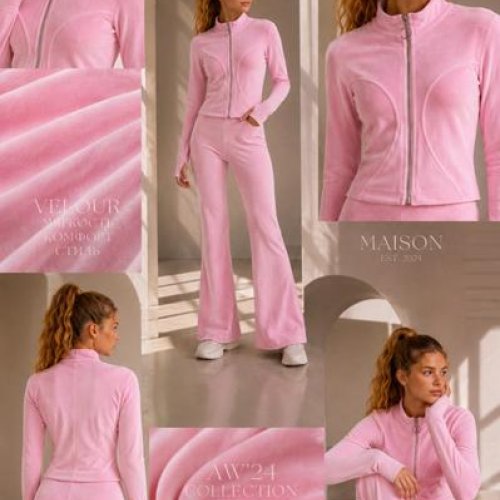 Костюм спорт Karolina (34-42) KR794 pink (деми) Karolina KR794 pink