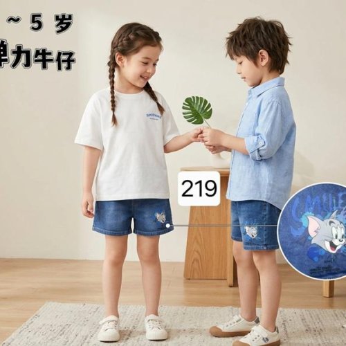 Шорты Фунтик (2-5) 219 blue (лето) Фунтик 219 blue