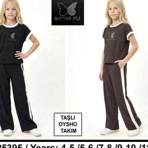 Костюм Proschenko (5-10) 25395 black (лето) Proschenko 25395 black