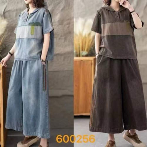 Костюм DIVO (one size) 600256 brown (лето) DIVO 600256 brown