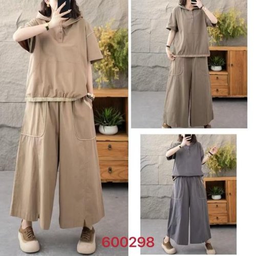 Костюм DIVO (one size) 600298 grey (лето) DIVO 600298 grey