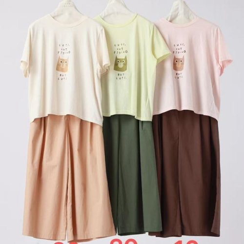 Костюм DIVO (one size) DV1022 green (лето) DIVO DV1022 green