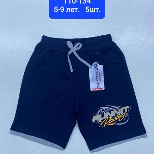 Шорты MMZ (5-9) M1712 navy (лето) MMZ M1712 navy