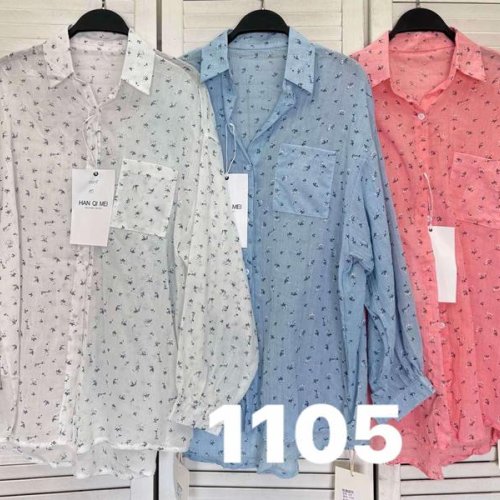 Рубашка DIVO (one size) 1105 pink (деми) DIVO 1105 pink