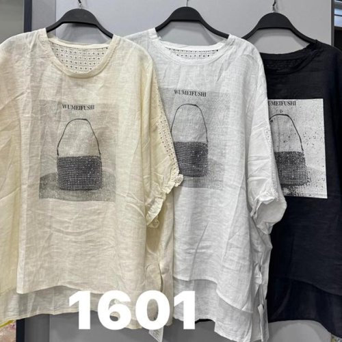 Футболка DIVO (one size) 1601 l.beige (лето) DIVO 1601 l.beige