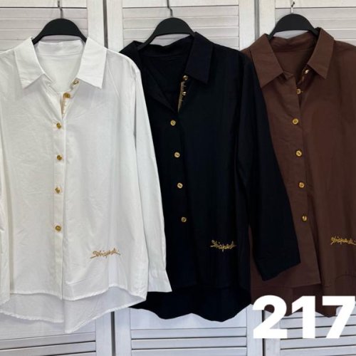 Рубашка DIVO (one size) 2170 brown (деми) DIVO 2170 brown