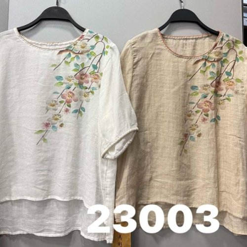 Футболка DIVO (one size) 23003 beige (лето) DIVO 23003 beige