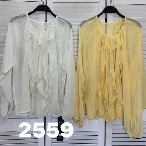 Блузка DIVO (one size) 2559 yellow (деми) DIVO 2559 yellow