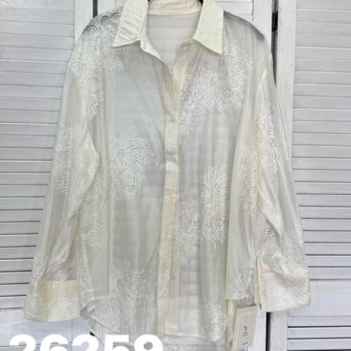 Рубашка DIVO (one size) 26259 l.beige (деми) DIVO 26259 l.beige