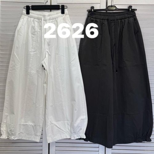 Штаны DIVO (M-L) 2626 white (деми) DIVO 2626 white