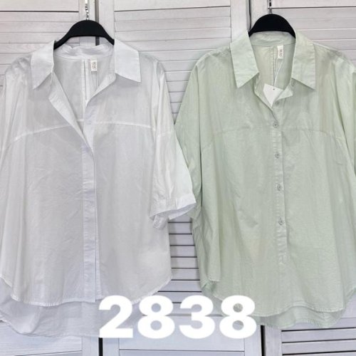 Рубашка DIVO (one size) 2838 mint (лето) DIVO 2838 mint