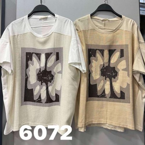 Футболка DIVO (one size) 6072 beige (лето) DIVO 6072 beige