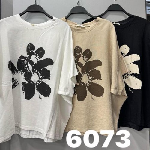 Футболка DIVO (one size) 6073 beige (лето) DIVO 6073 beige