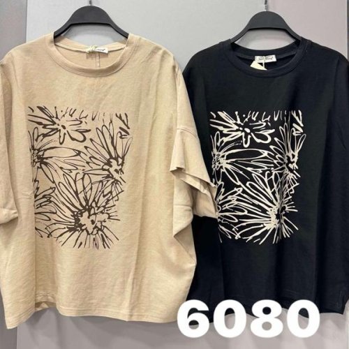 Футболка DIVO (one size) 6080 beige (лето) DIVO 6080 beige
