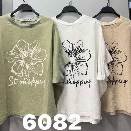 Футболка DIVO (one size) 6082 beige (лето) DIVO 6082 beige